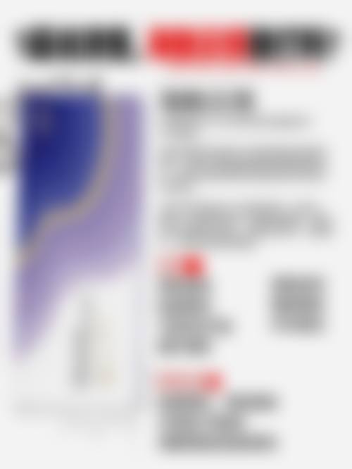 六、上饶新光整形医疗美容门诊部价格表