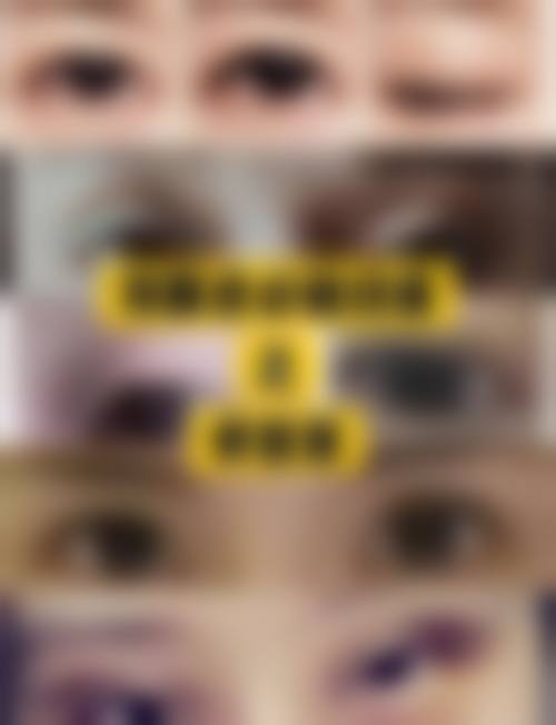 二、扬州微创医院整形美容中 心怎么样？