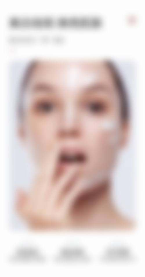 二、广州伊丽莎白医疗美容医院怎么样？