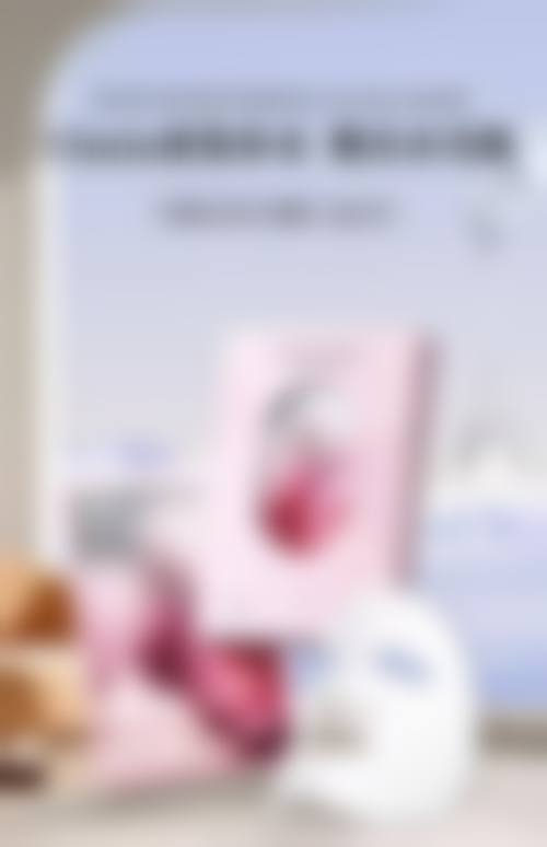 四、郑州华 山整形医院特色项目