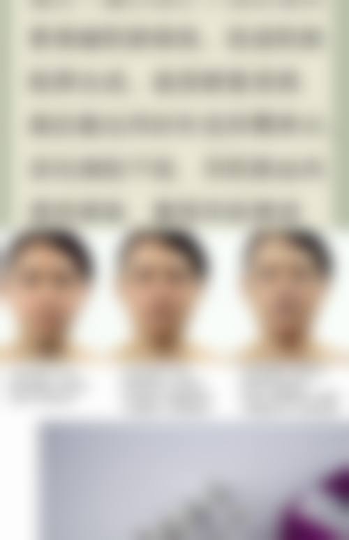 二、金华康美整形医疗美容综合门诊部怎么样？