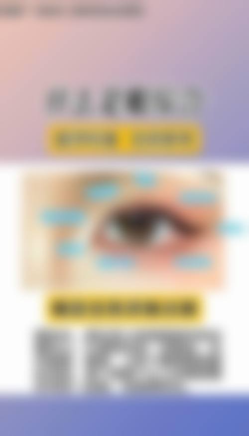 四、深圳拜尔齿科门诊部特色项目