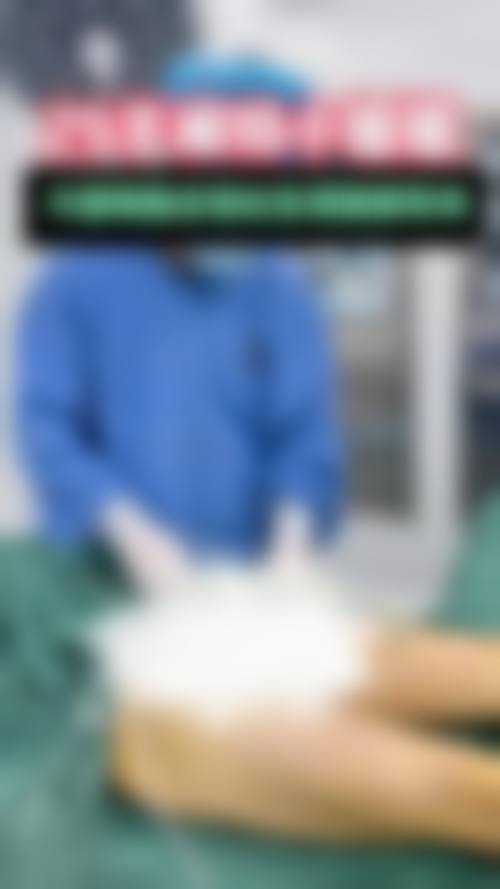 六、北京中加科洋医疗美容医院地址及交通