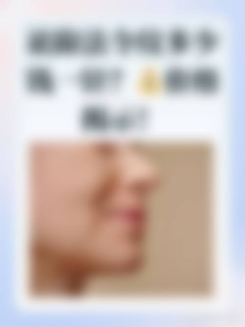 四、泗阳环亚整形医院特色项目