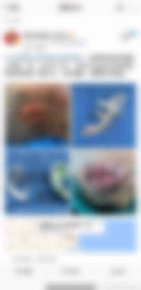 四、威海环翠区孙漫医疗美容诊所特色项目