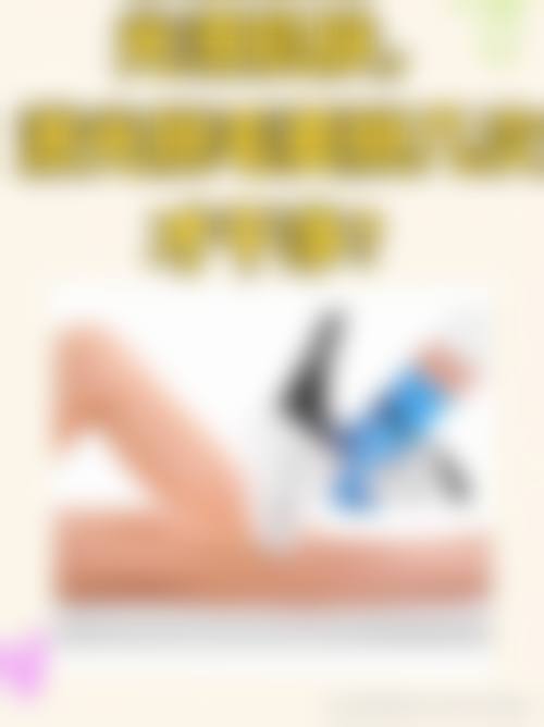 三、成都美丽部落整形医疗美容门诊部诊疗项目有哪些？