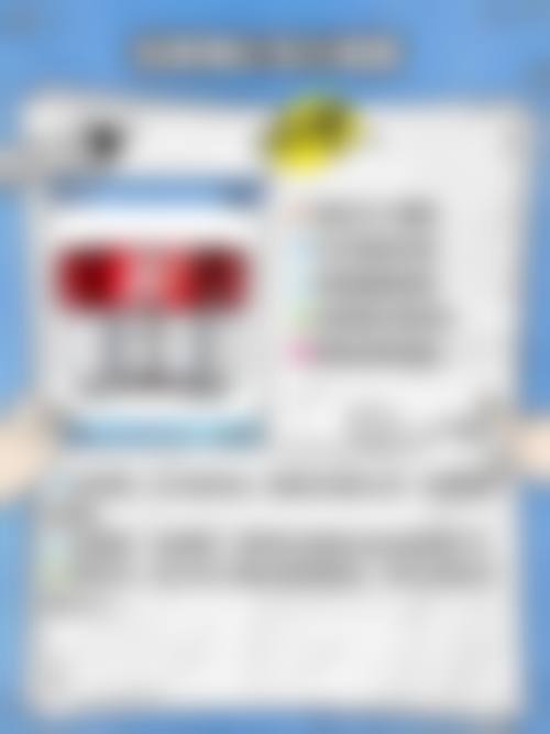 五、绥化市人民医院价格表