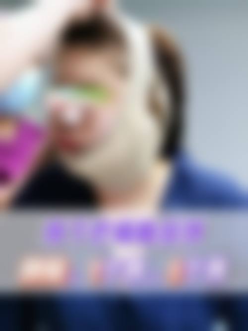 七、北京中加科洋医疗美容医院预约方式