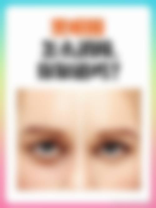 八、泗阳环亚整形医院真实的患者评价