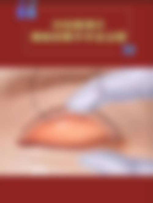 七、哈尔滨王医生医学整形门诊部预约方式