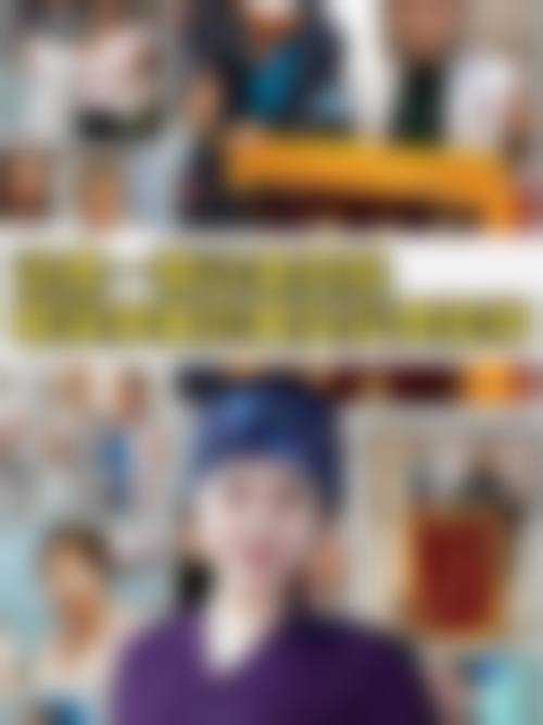 四、南京女绅士整形医疗美容特色项目