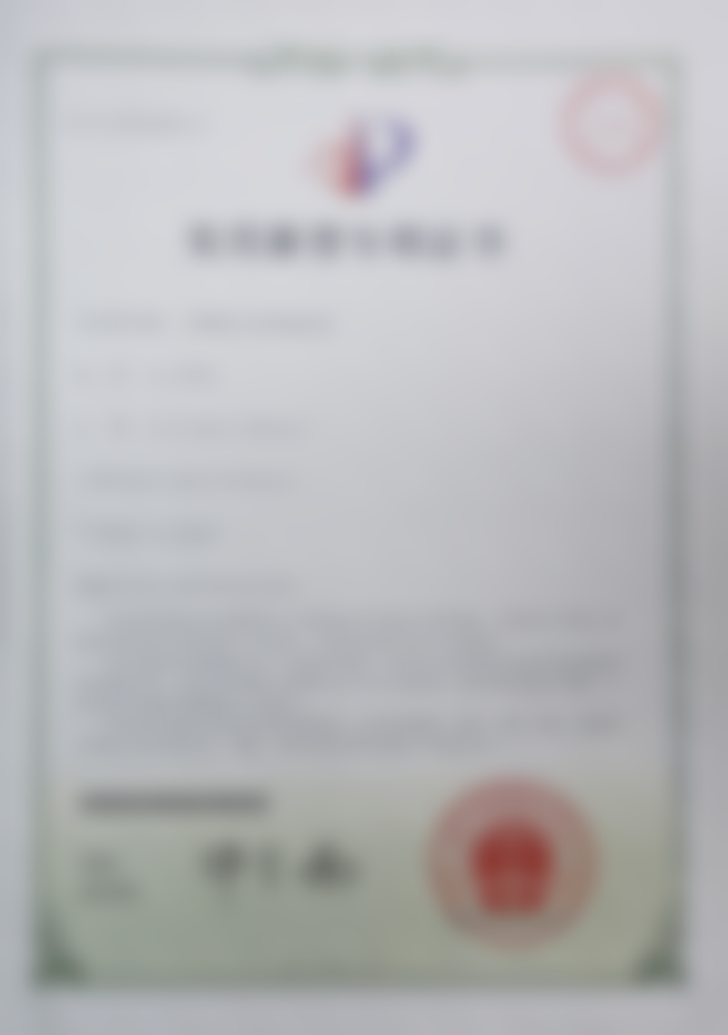 四、北京禾美嘉医疗美容门诊部特色项目