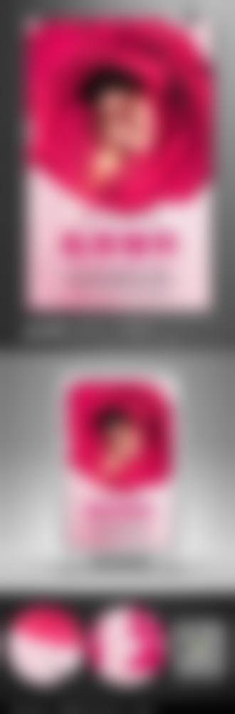 五、上海宏康医院私密整形科价格表