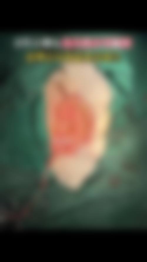 八、红花岗区刘雅南医学美容诊所真实的患者评价