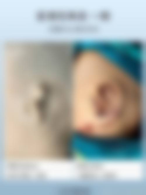 北京宏达堂整形美容门诊部预约方式