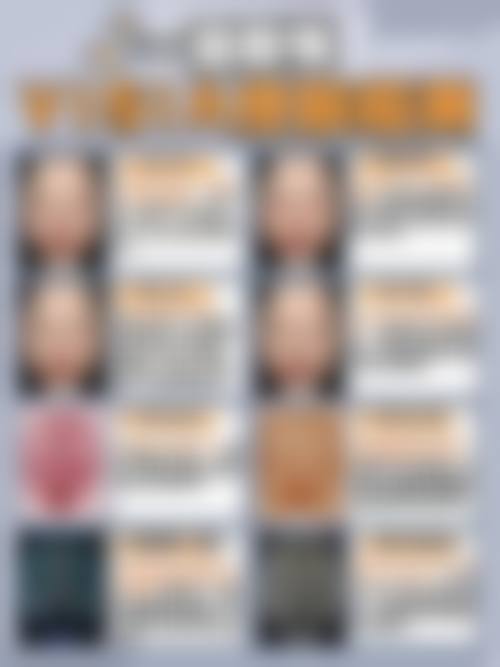 七、天津市第五中 心医院地址及交通