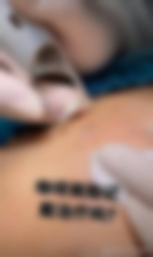 五、洛阳雅美嘉整形医院价格表