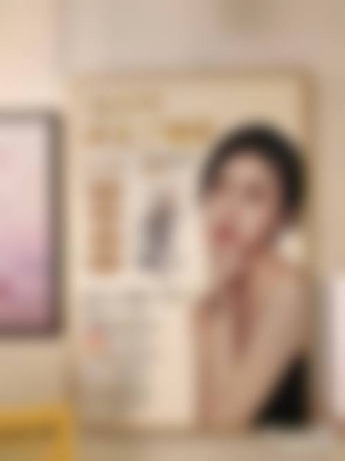 三、天津韩铭医疗整形门诊部诊疗项目有哪些？