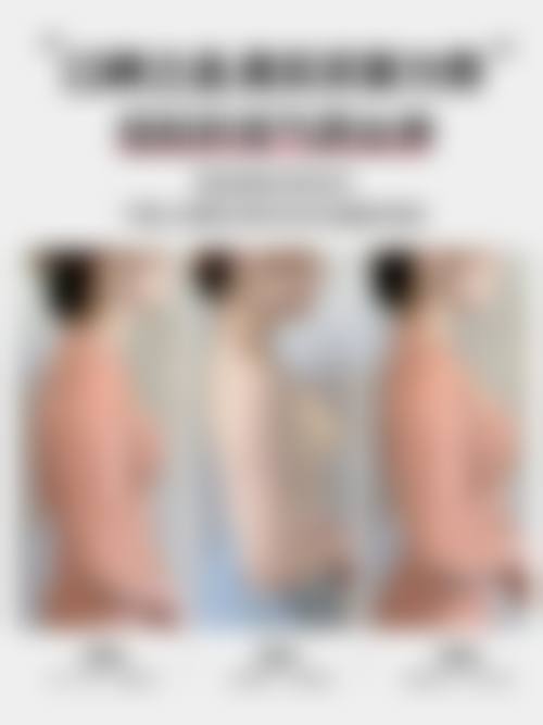 六、哈尔滨嫒尚美整形医院地址及交通