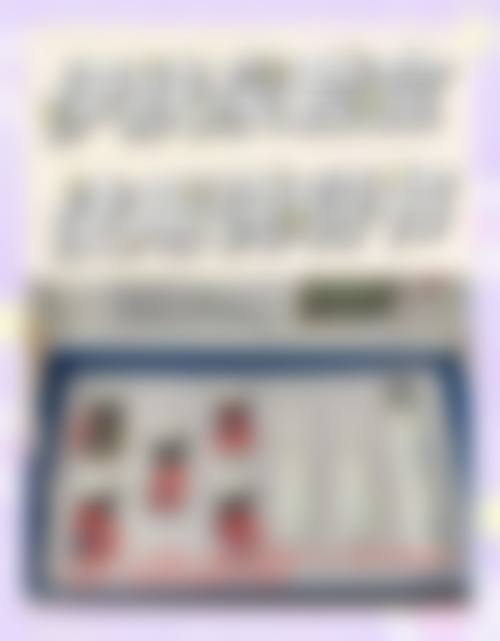 五、临沂杨加峰医疗美容门诊部价格表