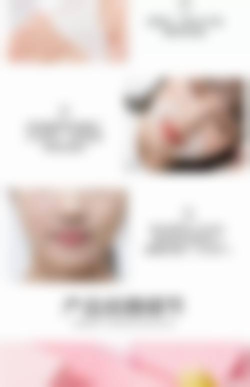 二、济南君子医疗美容怎么样？