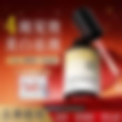 四、宜兴市人民医院整形美容科特色项目