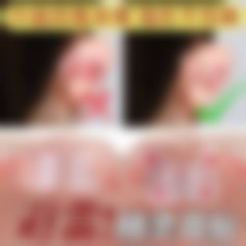 八、景德镇亚菲医疗美容预约方式