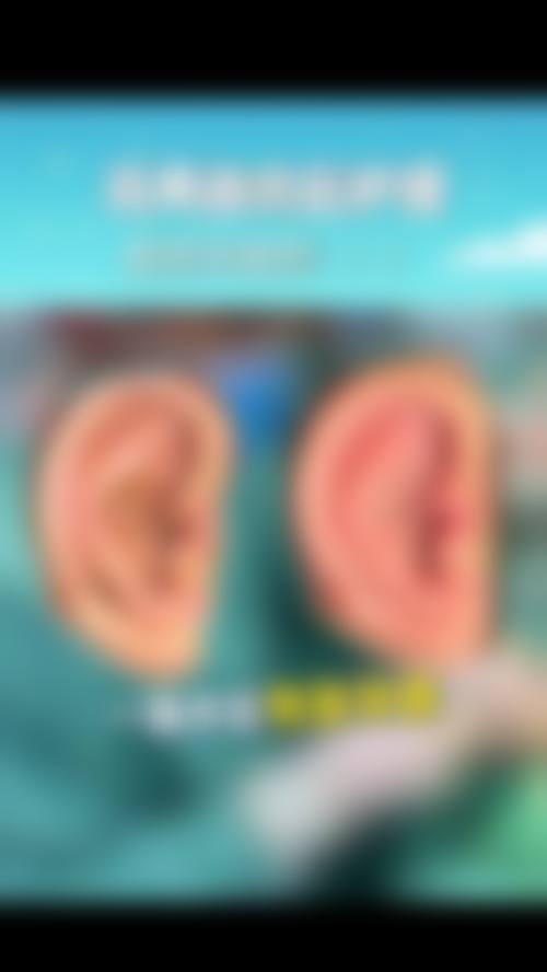 九、石家庄朝刚整形医疗美容医院真实的患者评价