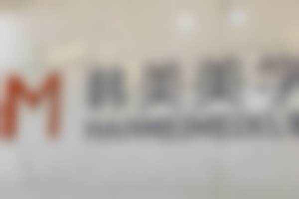 八、潮州市韩美医疗美容诊所真实的患者评价