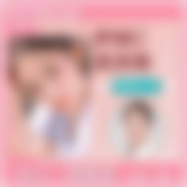 四、张家口美合整形医院特色项目