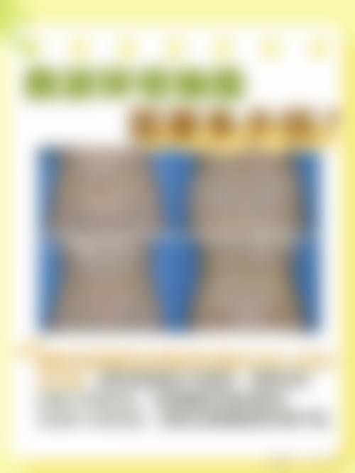 四、浙江金华橘里医疗美容特色项目