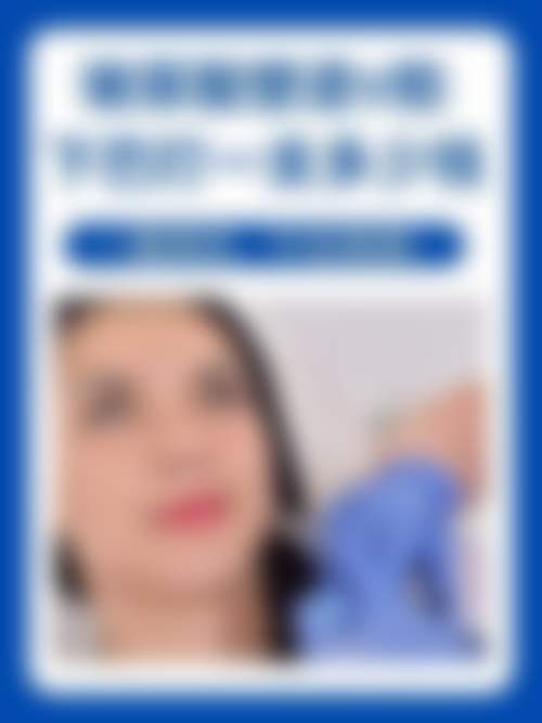 七、沈阳维康医院皮肤美容科地址及交通