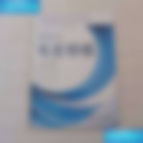 六、承德瀚美医疗整形美容诊所地址及交通