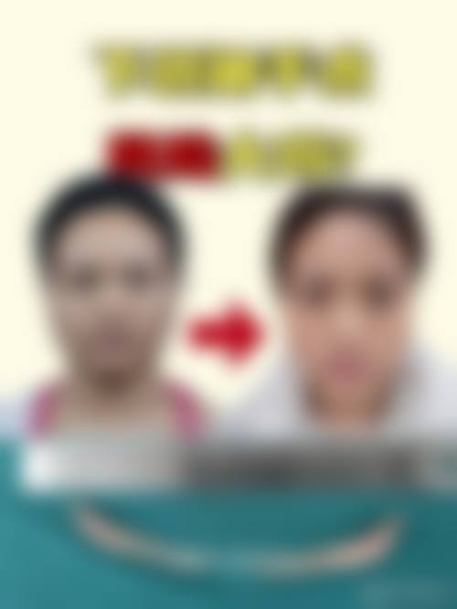 五、承德瀚美医疗整形美容诊所价格表