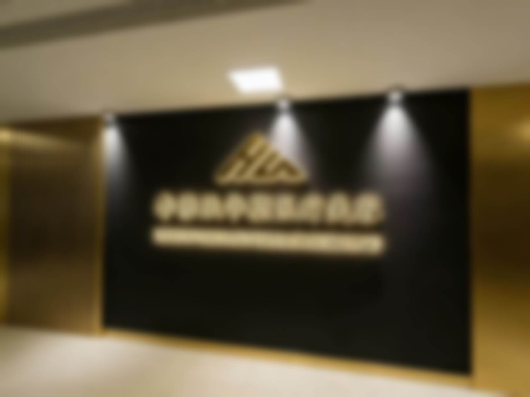 六、设备齐全对成都李修肤华塑整形的重要意义