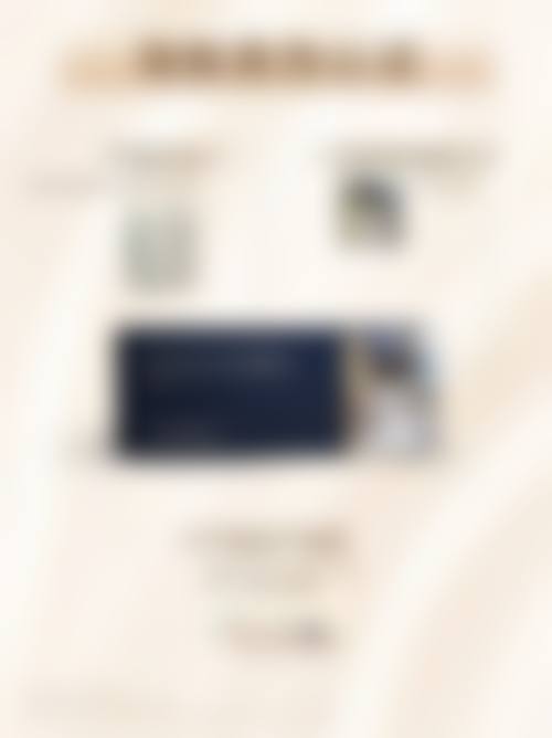 一、凹陷疤痕30年了还能修复吗？