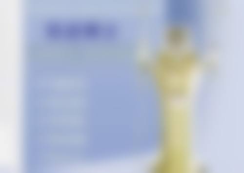 五、治疗风险及注意事项