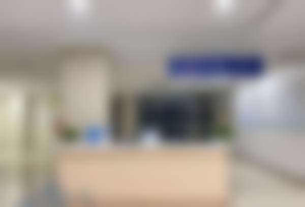 二、成都三博东篱医院医疗美容科怎么样？