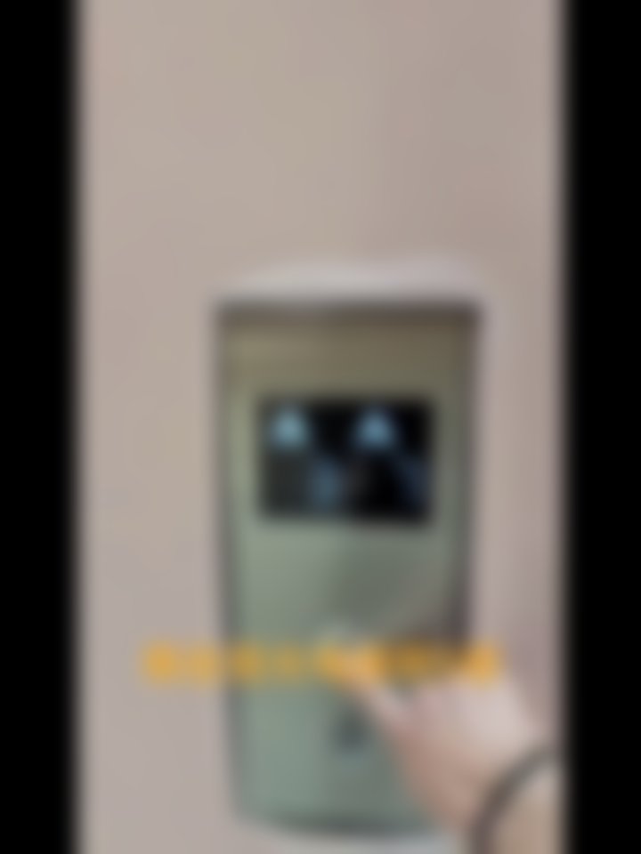 八、成都新颜和美医疗美容诊所预约方式