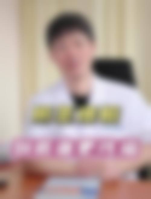 九、上海德琳医疗美容医院（男性私密中 心）真实的患者评价