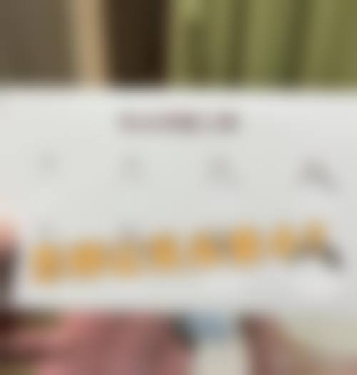 五、深圳天美整形美容医院价格表