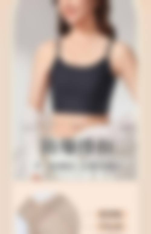 八、武汉禾丽康美整形医疗美容医院预约方式