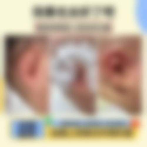 五、莱芜市人民医院整形烧伤科医生介绍