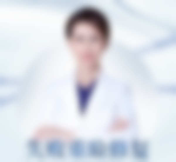 上海市王衡健收费一览表公布，涵盖双眼皮等多项目，费用范围透明清晰 