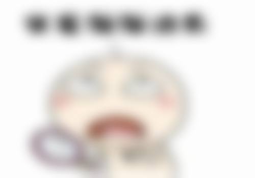 八、武汉科技大学附属天佑医院洪山门诊中 心真实的患者评价