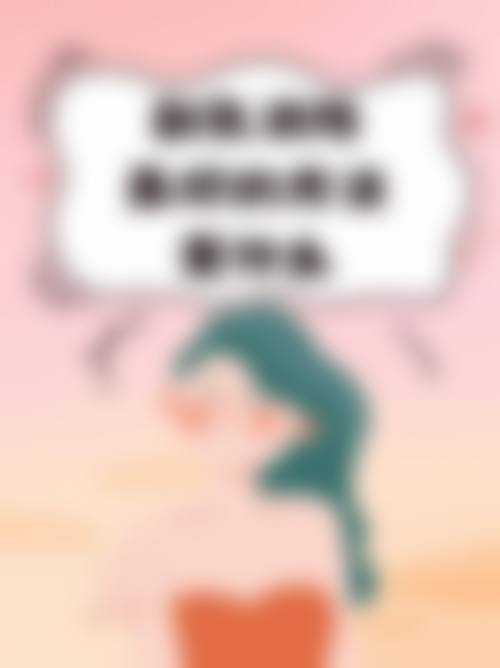 八、惠州亨川整形医院真实的患者评价