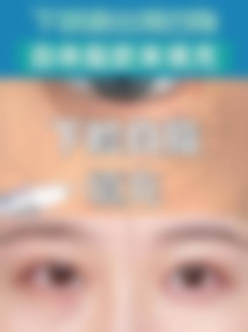 七、成都娥皇奢美汇医疗美容诊所地址及交通