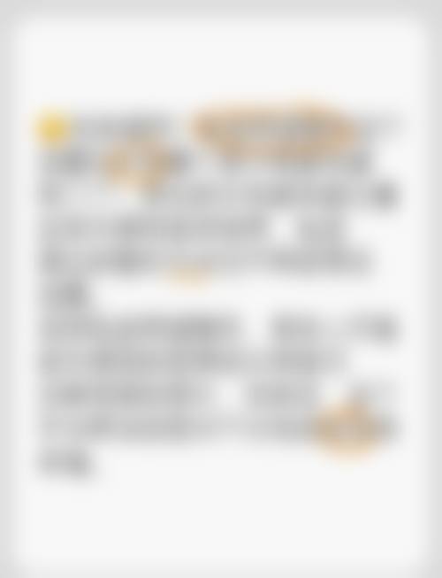 六、韩国碧尔bella女性私密整形医院地址及交通