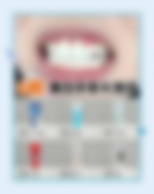 三、韩国碧尔bella女性私密整形医院诊疗项目有哪些？