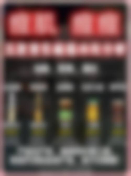 四、上饶美丽汇整形医院特色项目